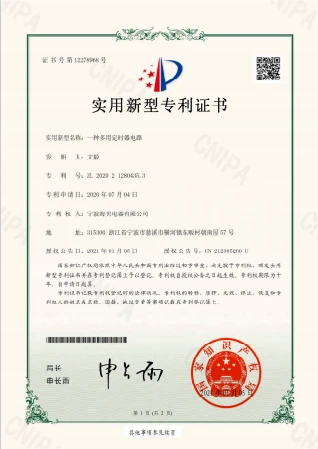 page-318-449